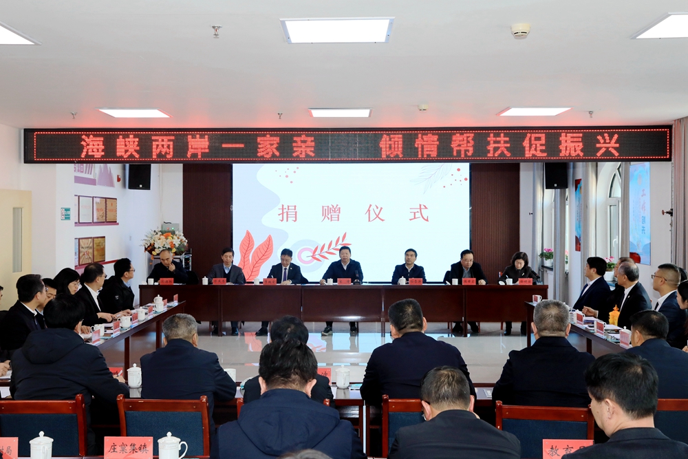 微信图片_20241206170239_副本.jpg